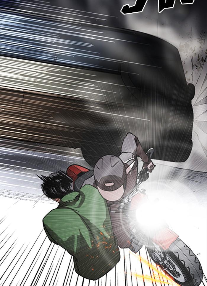 Lookism ตอนที่ 229 page 160