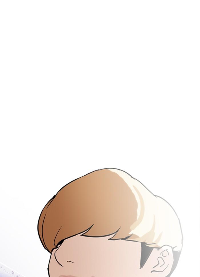 Lookism ตอนที่ 229 page 170