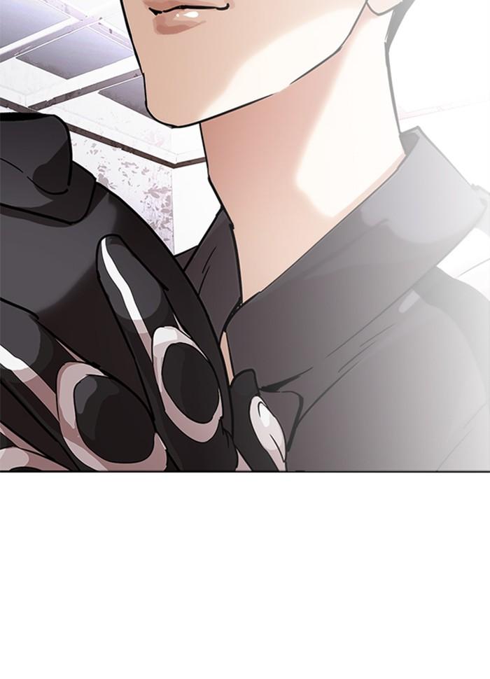 Lookism ตอนที่ 229 page 171