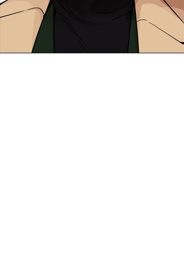 Lookism ตอนที่ 229 page 176