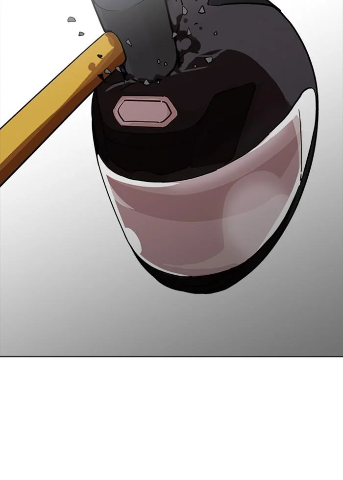 Lookism ตอนที่ 230 page 37