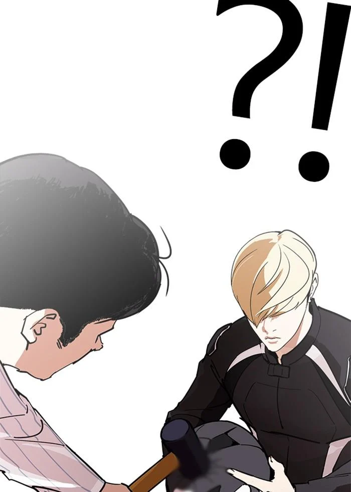 Lookism ตอนที่ 230 page 39