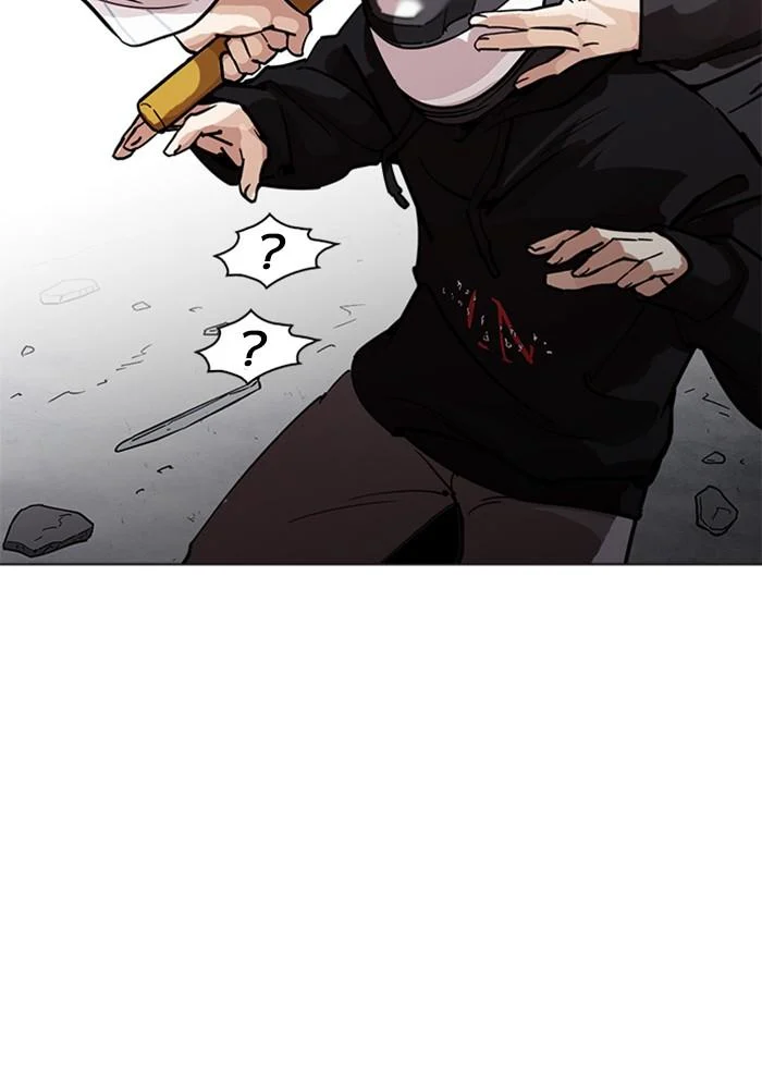 Lookism ตอนที่ 230 page 40