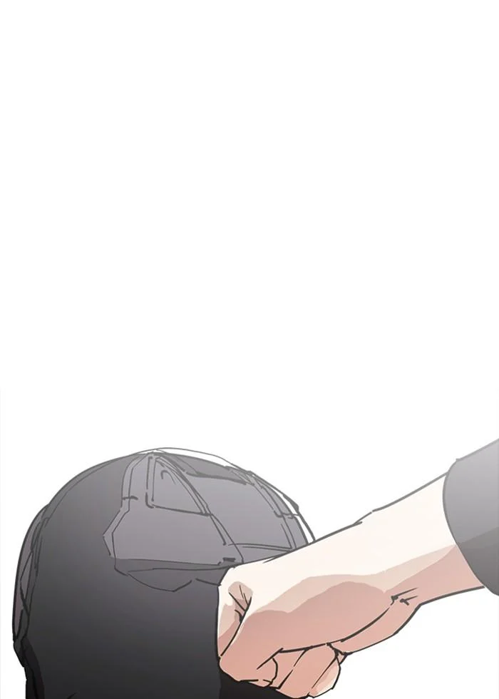 Lookism ตอนที่ 230 page 46