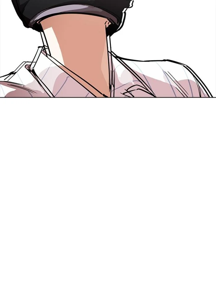 Lookism ตอนที่ 230 page 47