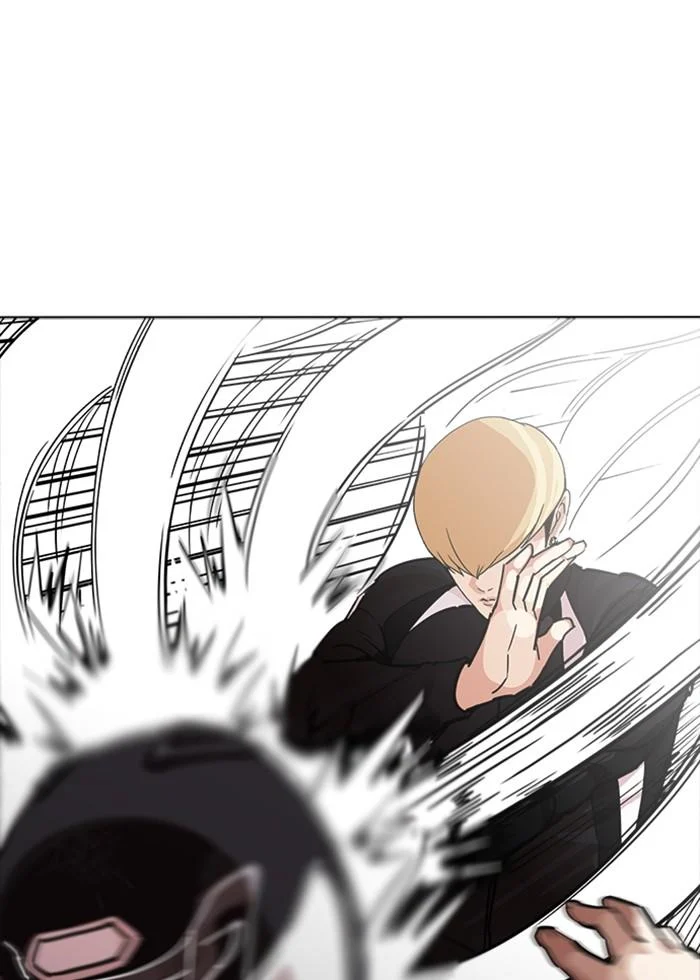 Lookism ตอนที่ 230 page 48