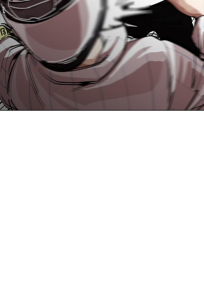 Lookism ตอนที่ 230 page 49