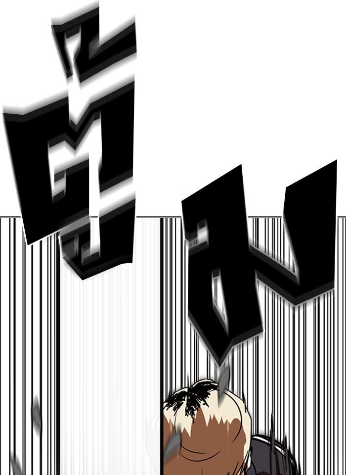 Lookism ตอนที่ 230 page 64