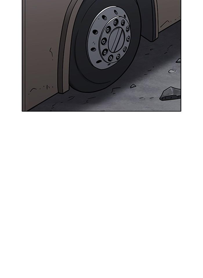 Lookism ตอนที่ 230 page 97