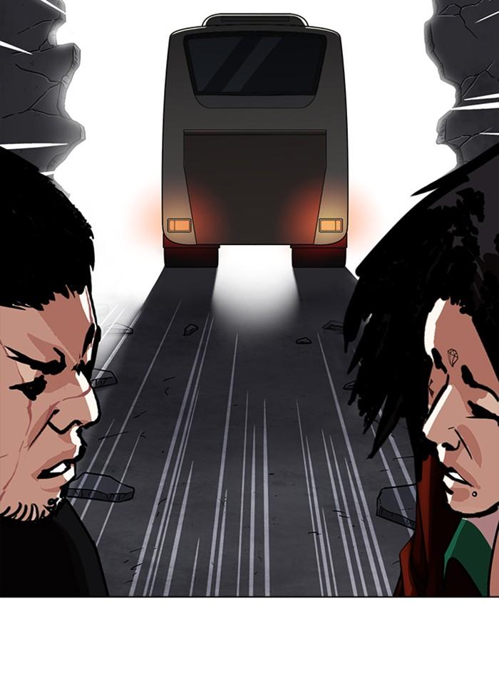 Lookism ตอนที่ 230 page 99