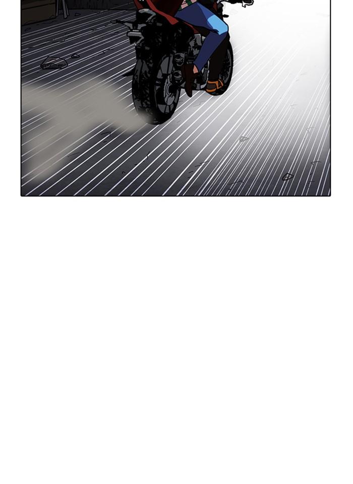 Lookism ตอนที่ 230 page 115