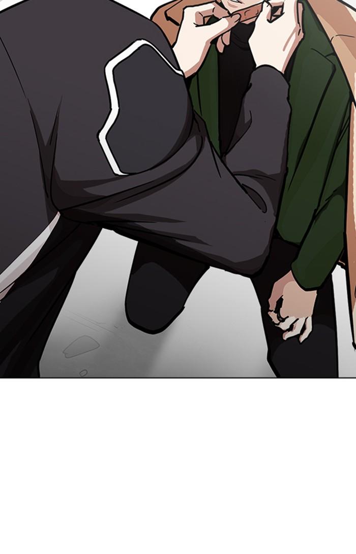 Lookism ตอนที่ 230 page 119