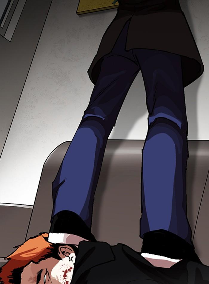 Lookism ตอนที่ 230 page 152