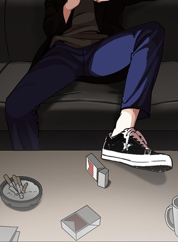 Lookism ตอนที่ 230 page 160