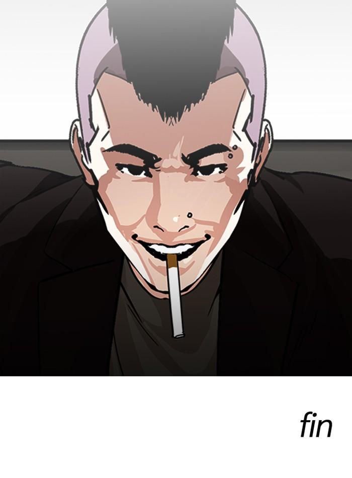 Lookism ตอนที่ 230 page 162