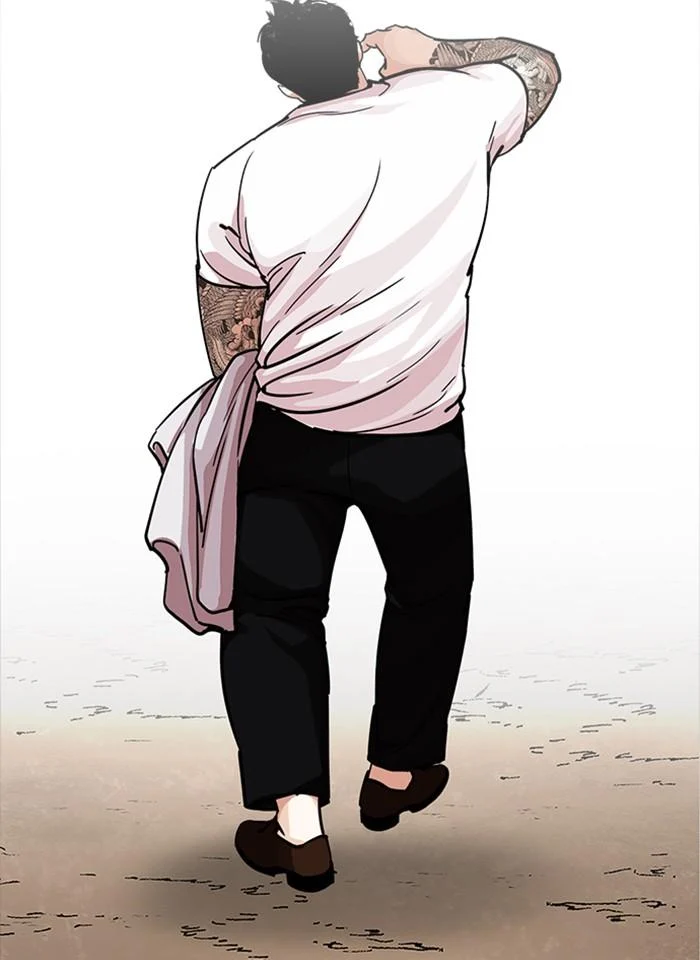 Lookism ตอนที่ 231 page 36