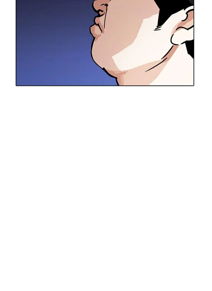 Lookism ตอนที่ 231 page 38