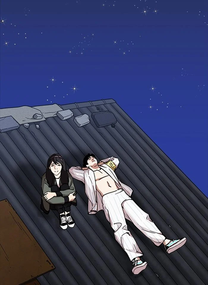 Lookism ตอนที่ 231 page 43