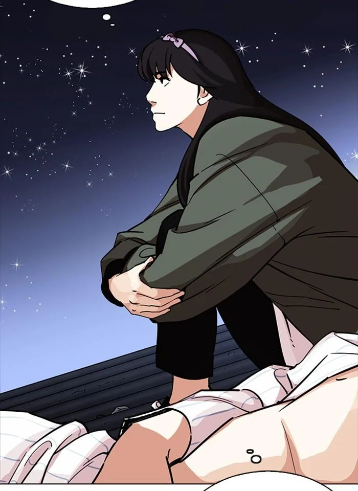 Lookism ตอนที่ 231 page 45