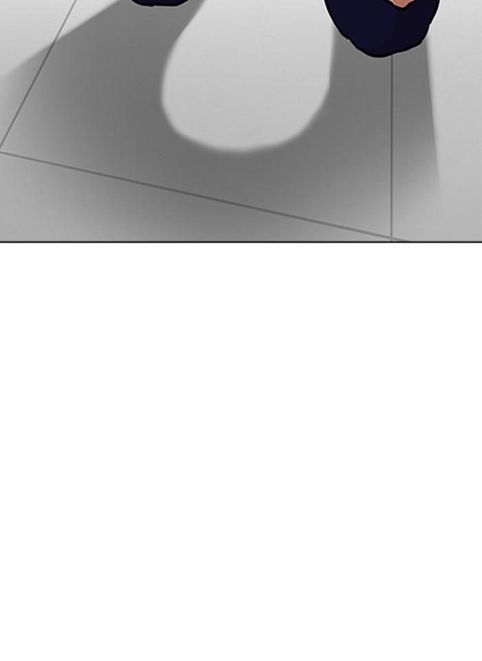 Lookism ตอนที่ 231 page 131