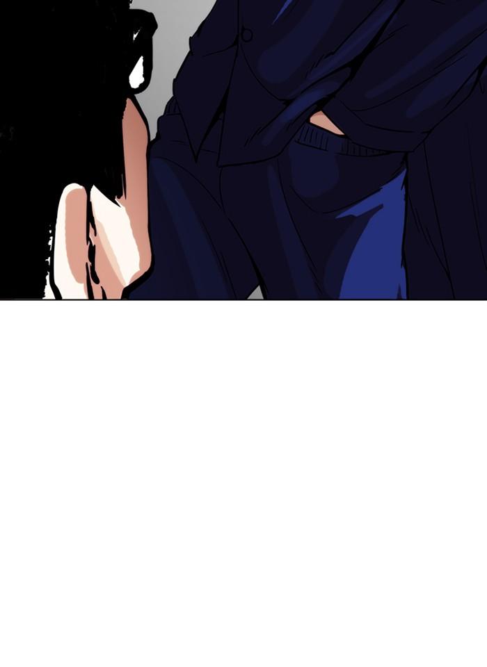 Lookism ตอนที่ 231 page 140