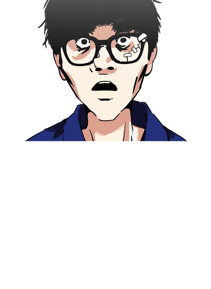 Lookism ตอนที่ 231 page 144