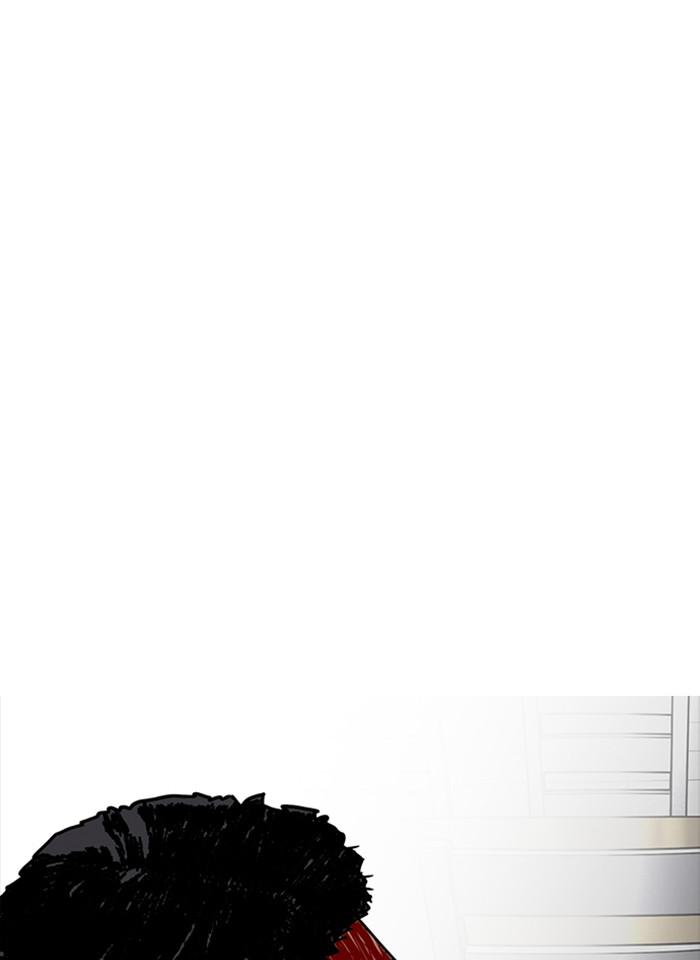 Lookism ตอนที่ 231 page 150