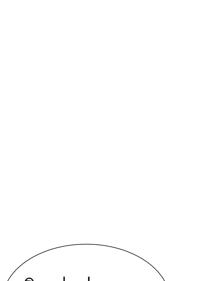 Lookism ตอนที่ 231 page 166