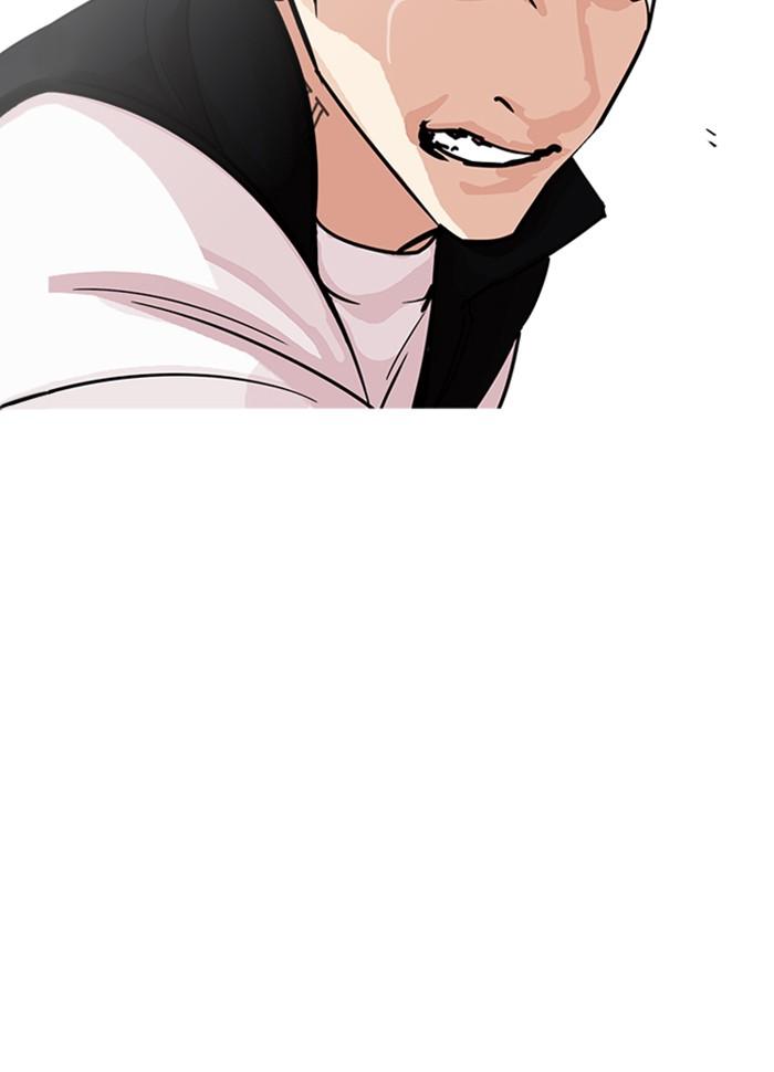 Lookism ตอนที่ 231 page 172