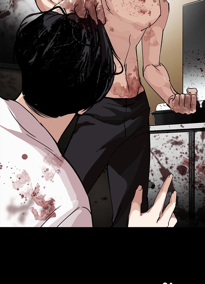 Lookism ตอนที่ 231 page 180