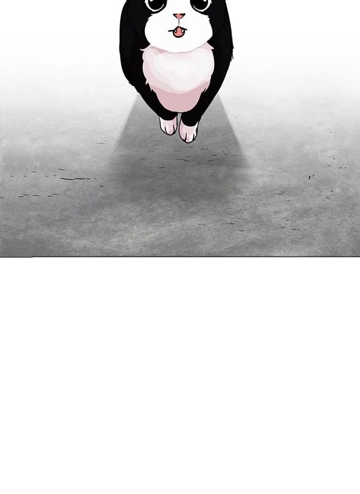 Lookism ตอนที่ 232 page 13