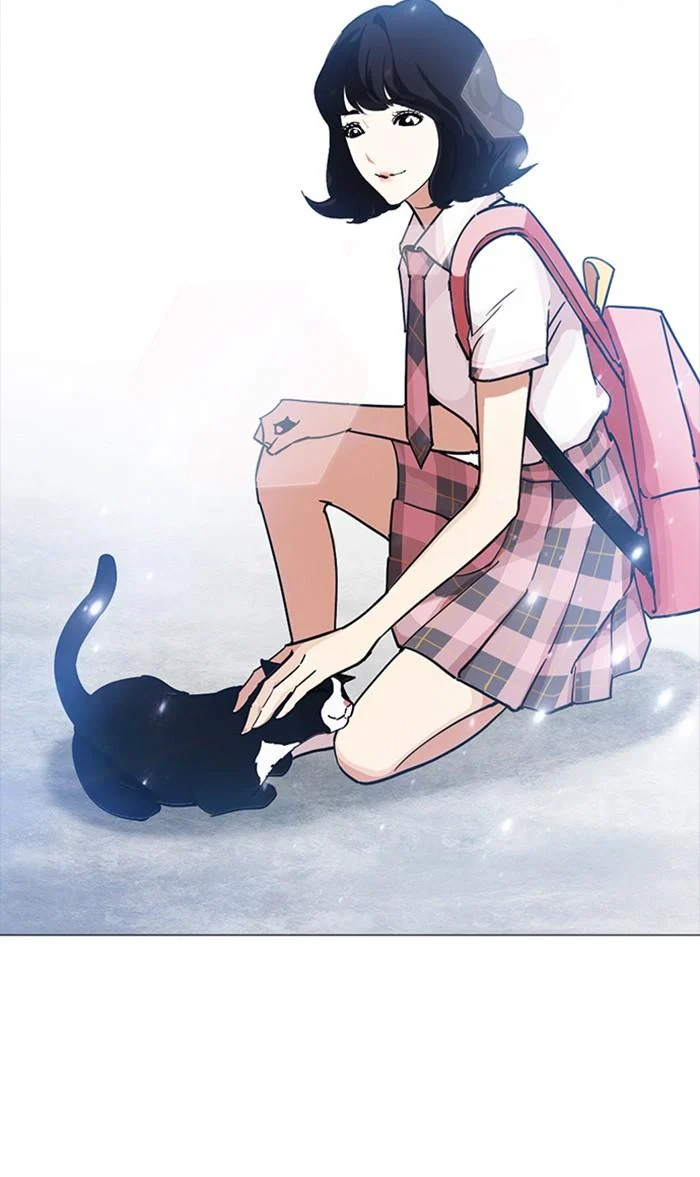 Lookism ตอนที่ 232 page 17