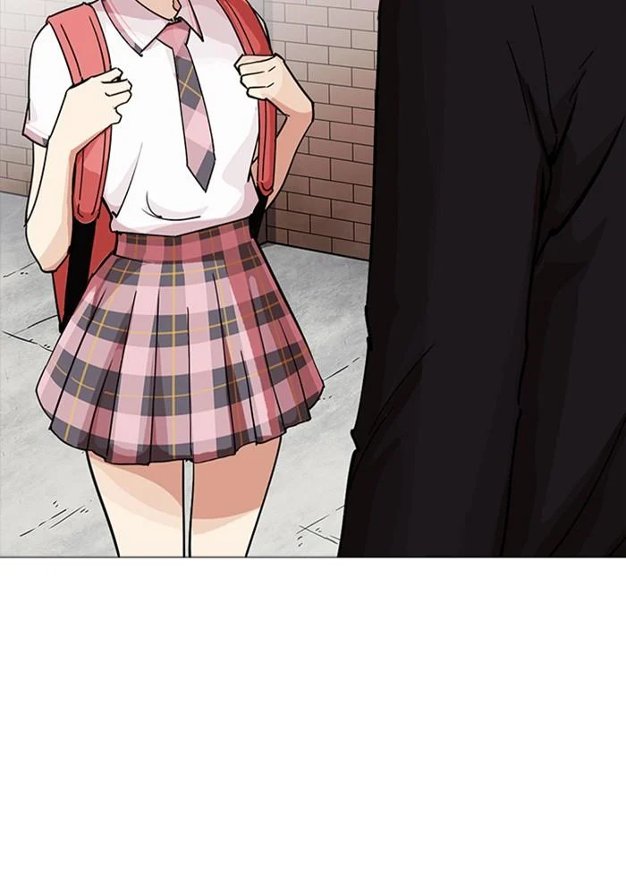 Lookism ตอนที่ 232 page 28