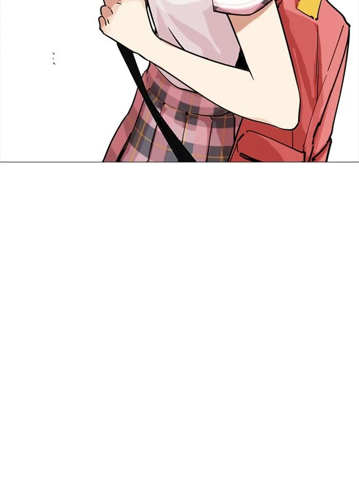 Lookism ตอนที่ 232 page 39