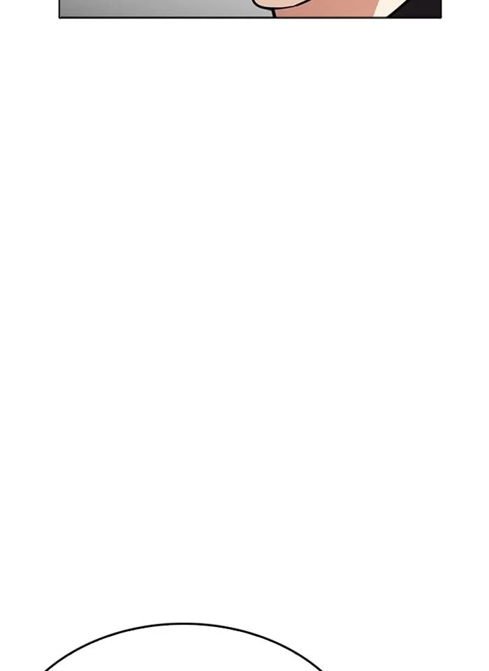 Lookism ตอนที่ 232 page 43