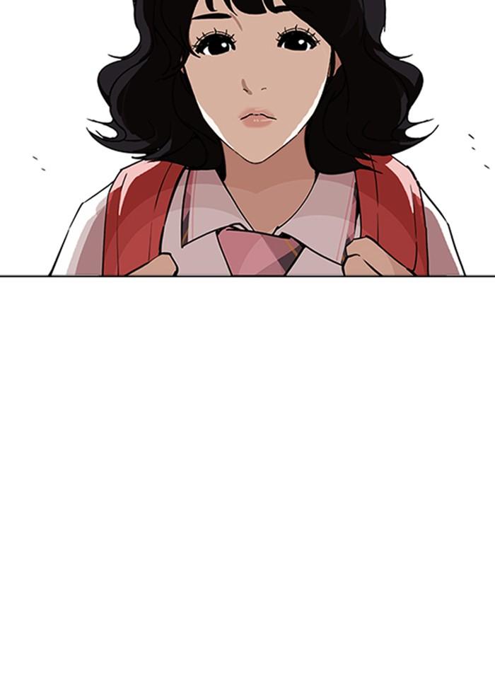 Lookism ตอนที่ 232 page 103