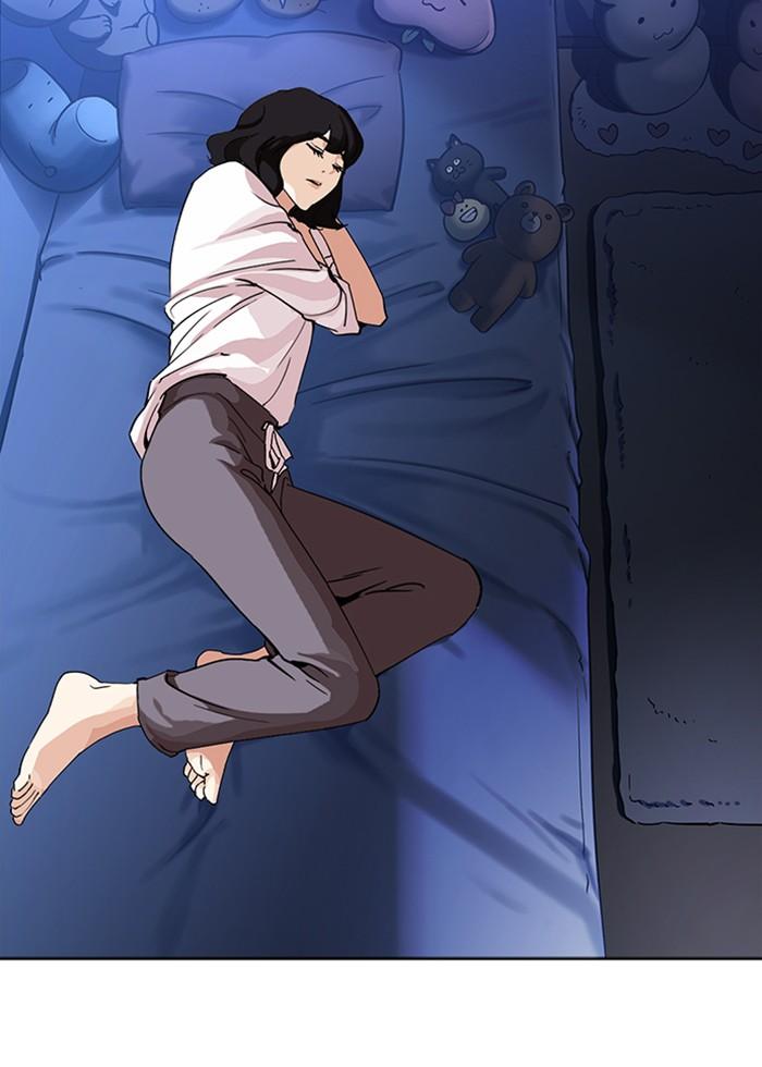 Lookism ตอนที่ 232 page 122