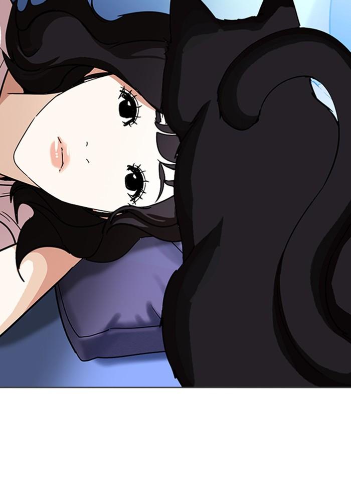 Lookism ตอนที่ 232 page 126