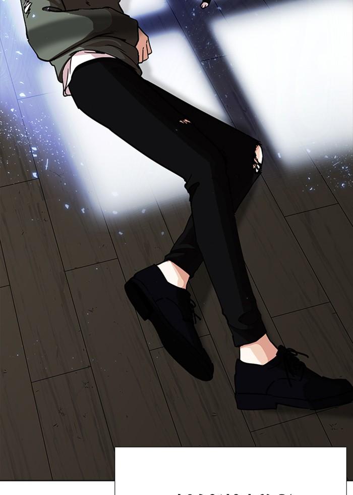 Lookism ตอนที่ 232 page 141