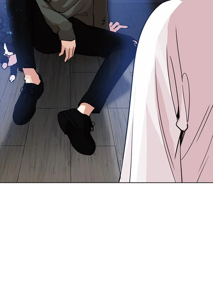 Lookism ตอนที่ 233 page 12