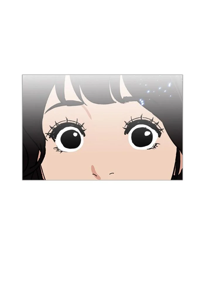 Lookism ตอนที่ 233 page 13