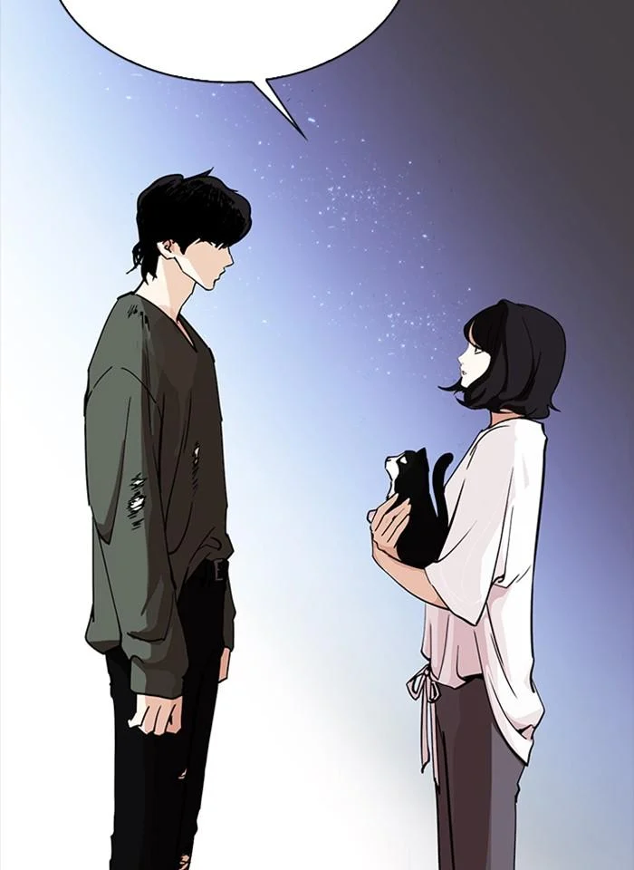 Lookism ตอนที่ 233 page 25