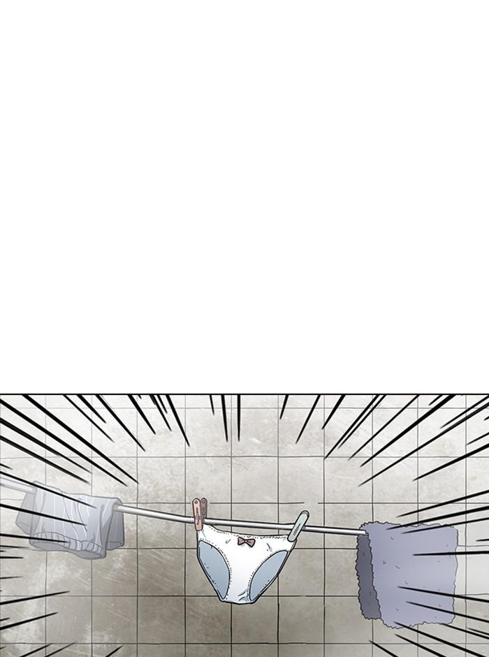 Lookism ตอนที่ 233 page 50