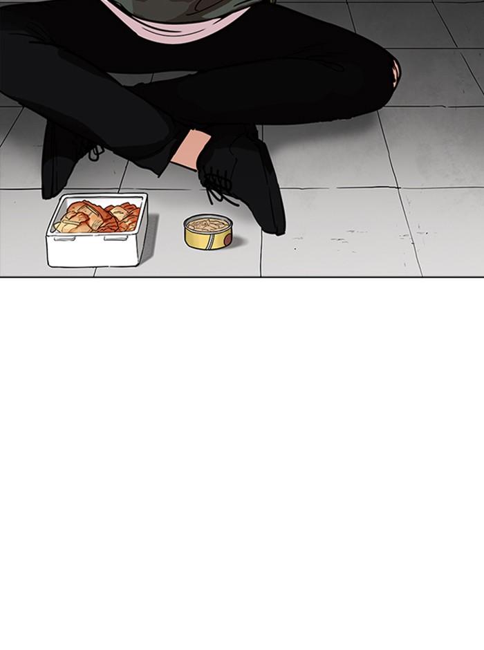 Lookism ตอนที่ 233 page 66