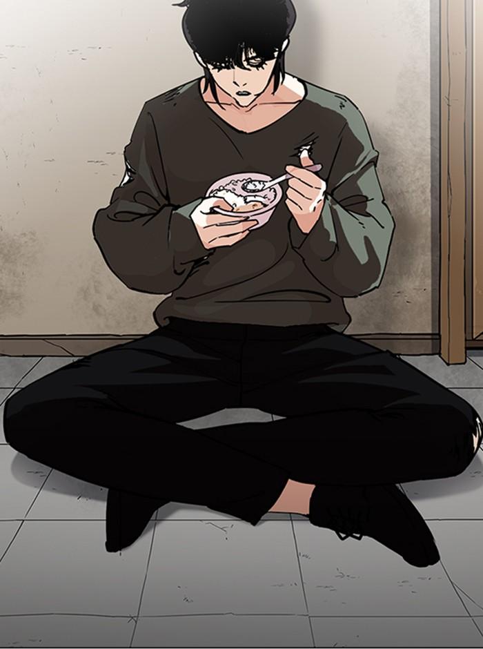 Lookism ตอนที่ 233 page 69