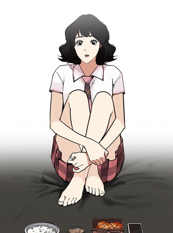 Lookism ตอนที่ 233 page 71