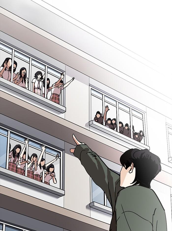 Lookism ตอนที่ 233 page 90