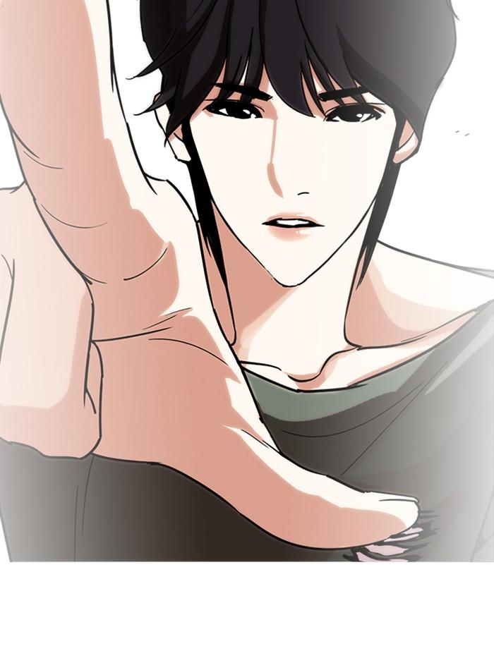 Lookism ตอนที่ 233 page 93