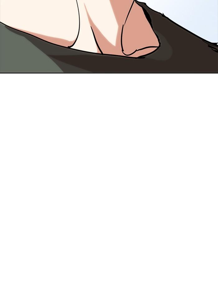 Lookism ตอนที่ 233 page 118