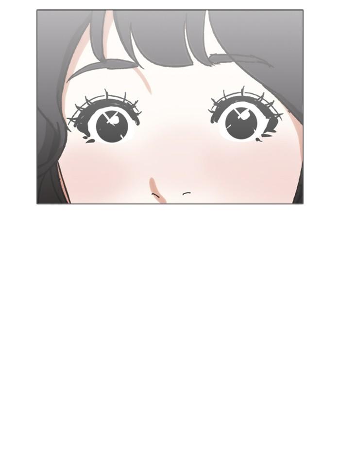 Lookism ตอนที่ 233 page 119